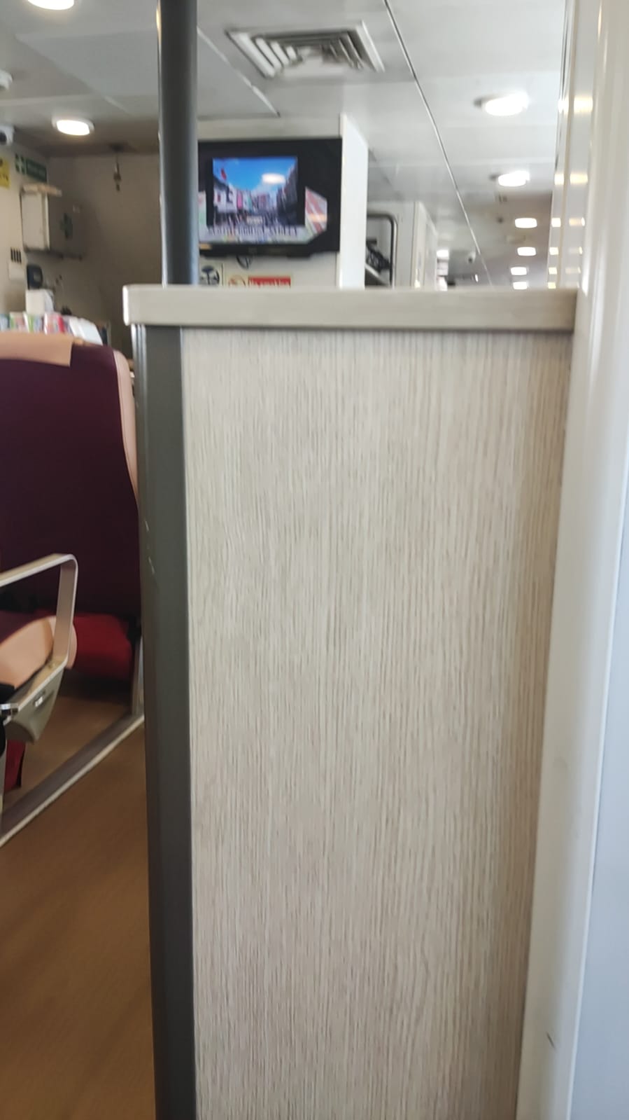 Sindo Ferry - Interior