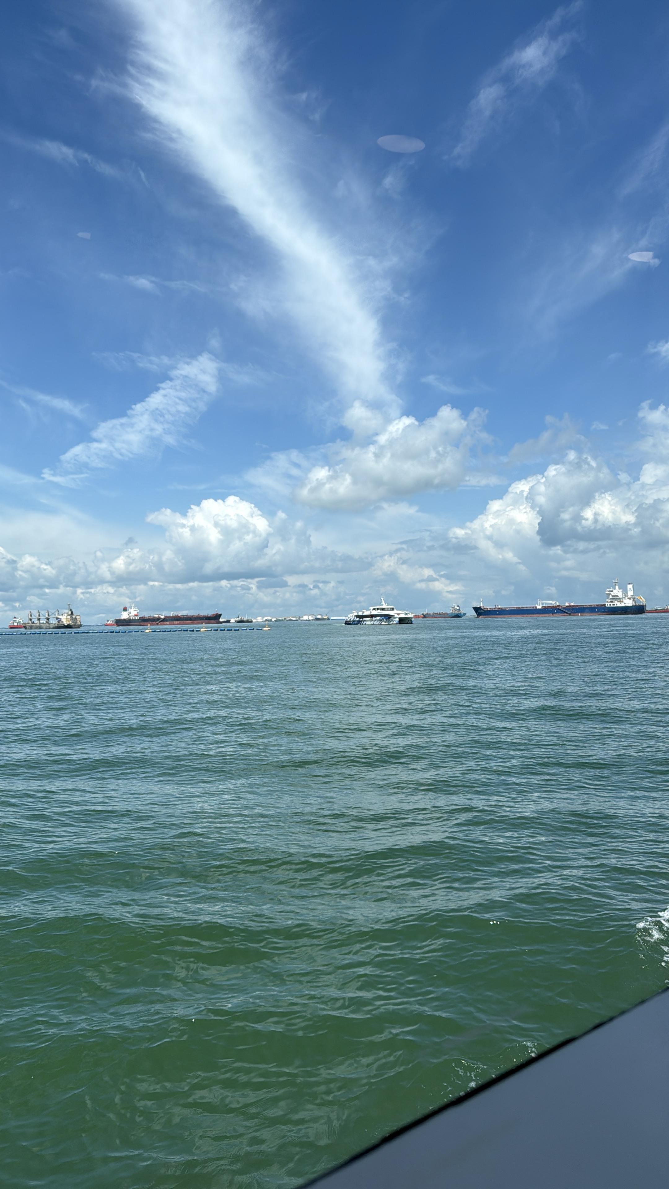 Sindo Ferry - Others