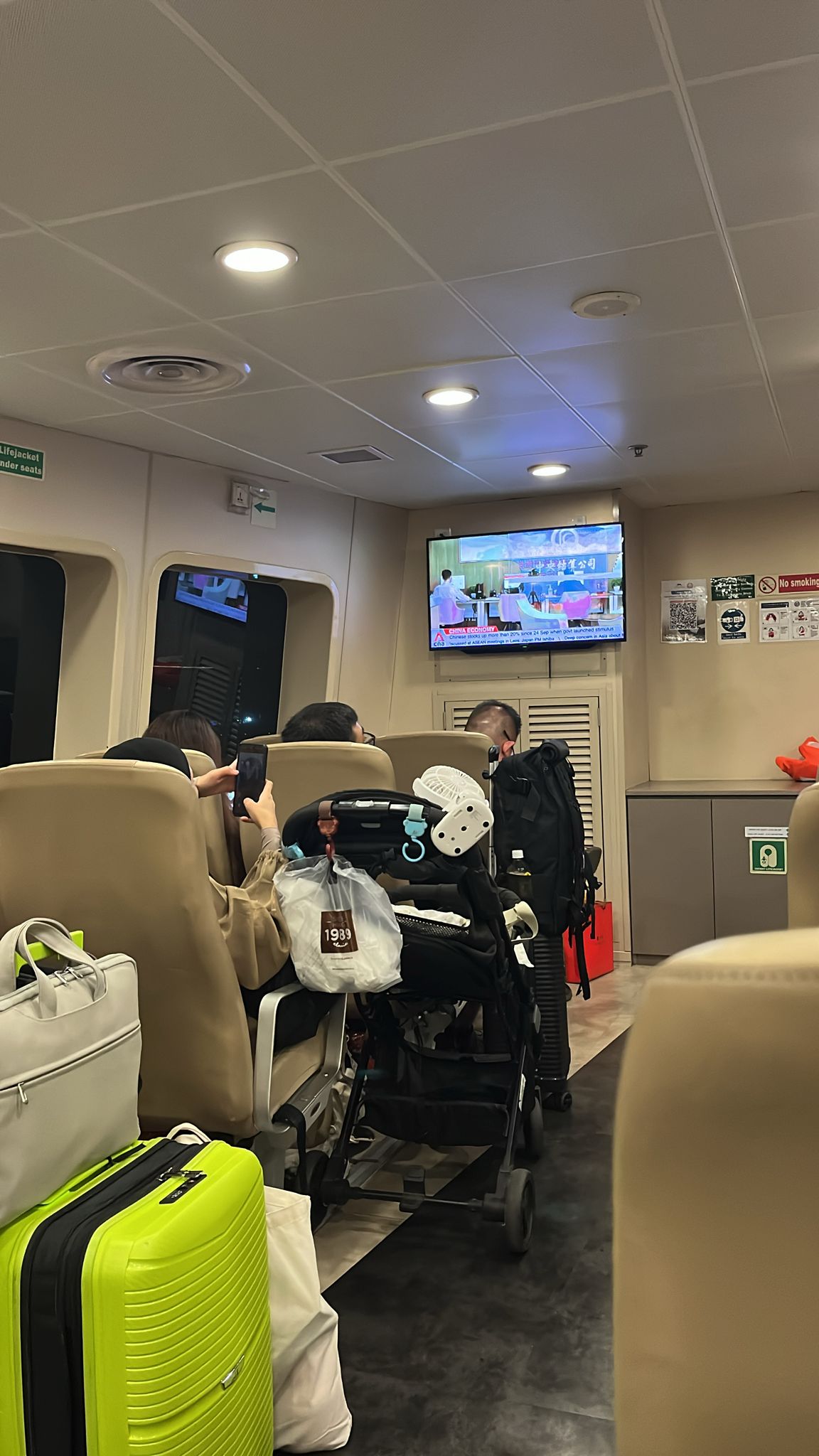 Horizon Fast Ferry - Interior