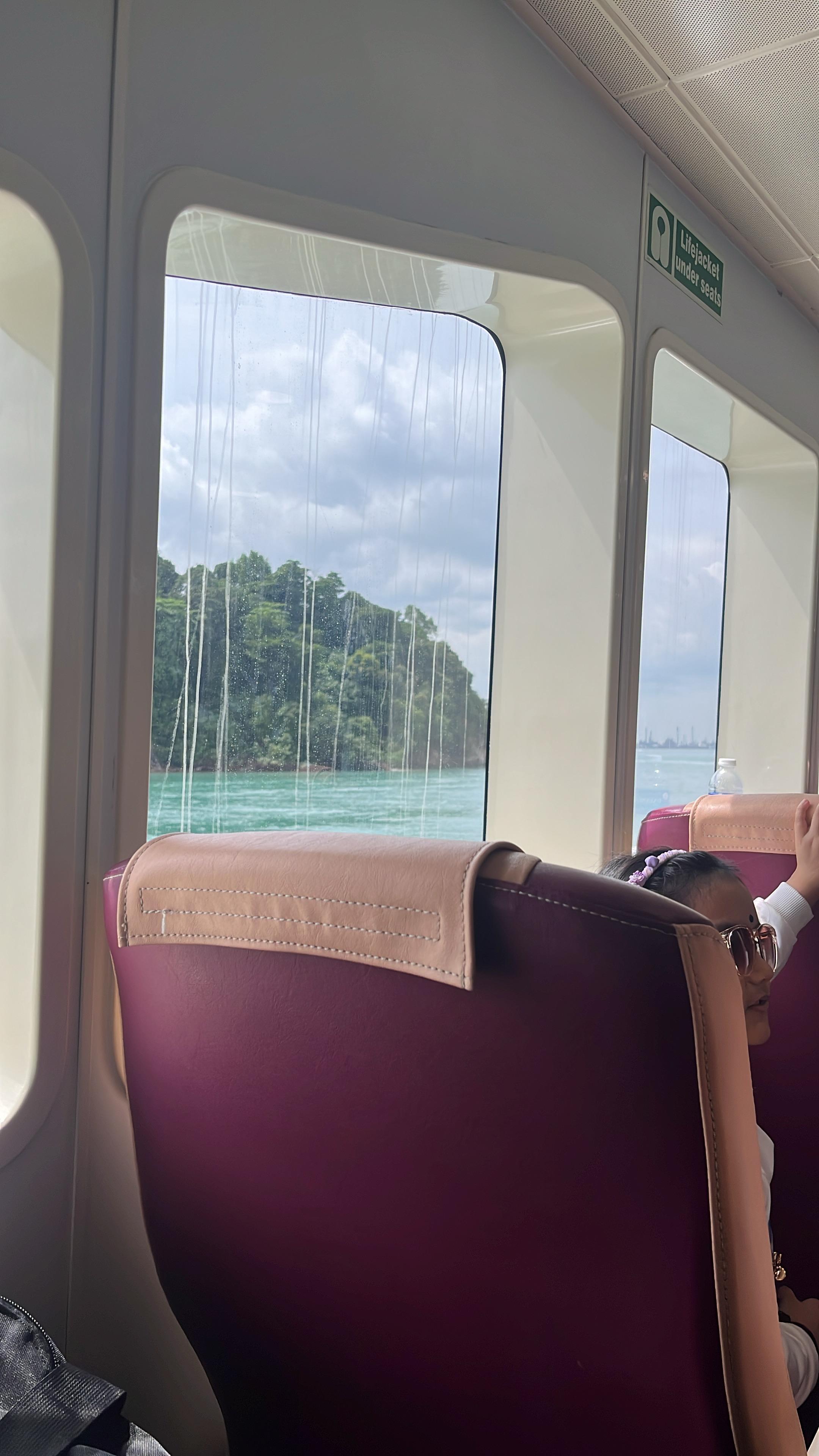 Sindo Ferry - Interior