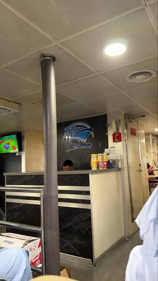 Pasir Gudang Ferry - BP