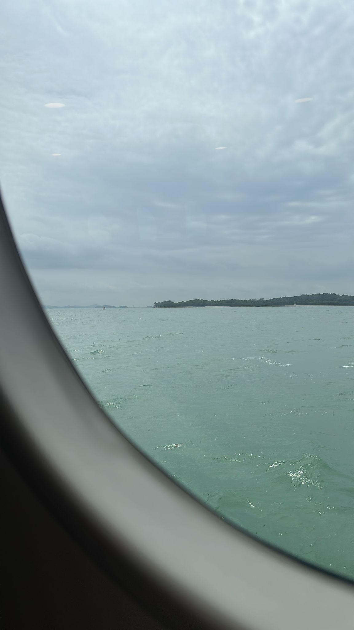 Sindo Ferry - Interior, Exterior, Others