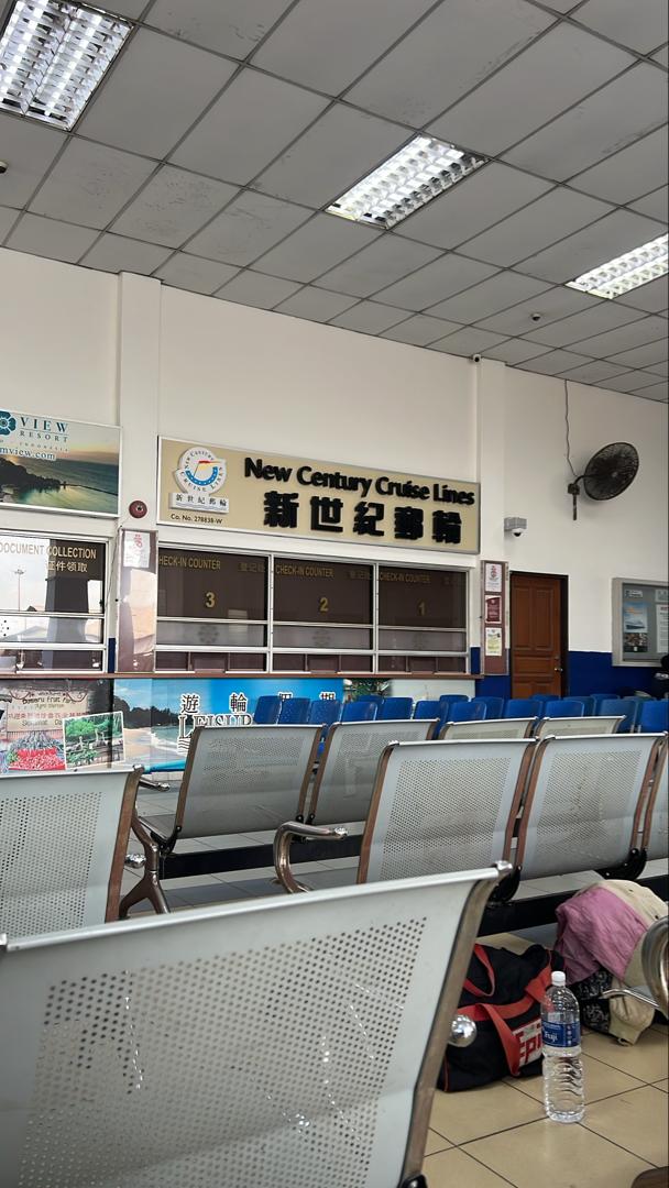 Pasir Gudang Passenger Ferry - BP