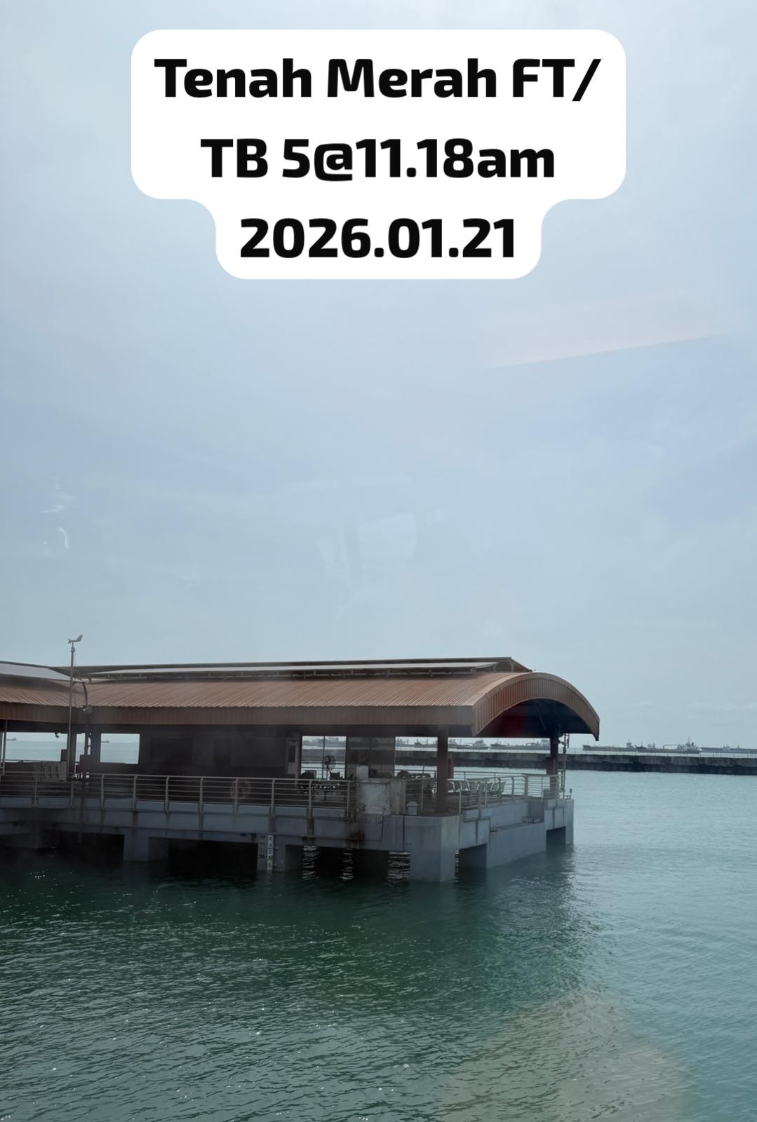 Bintan Resort Ferries - BP