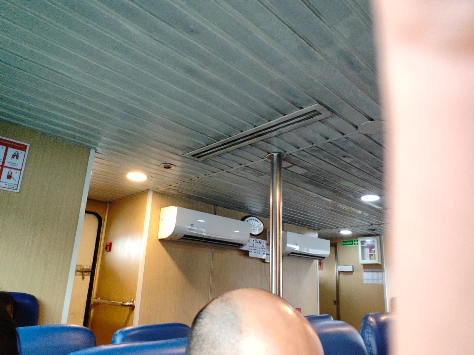 Sindo Ferry - Interior