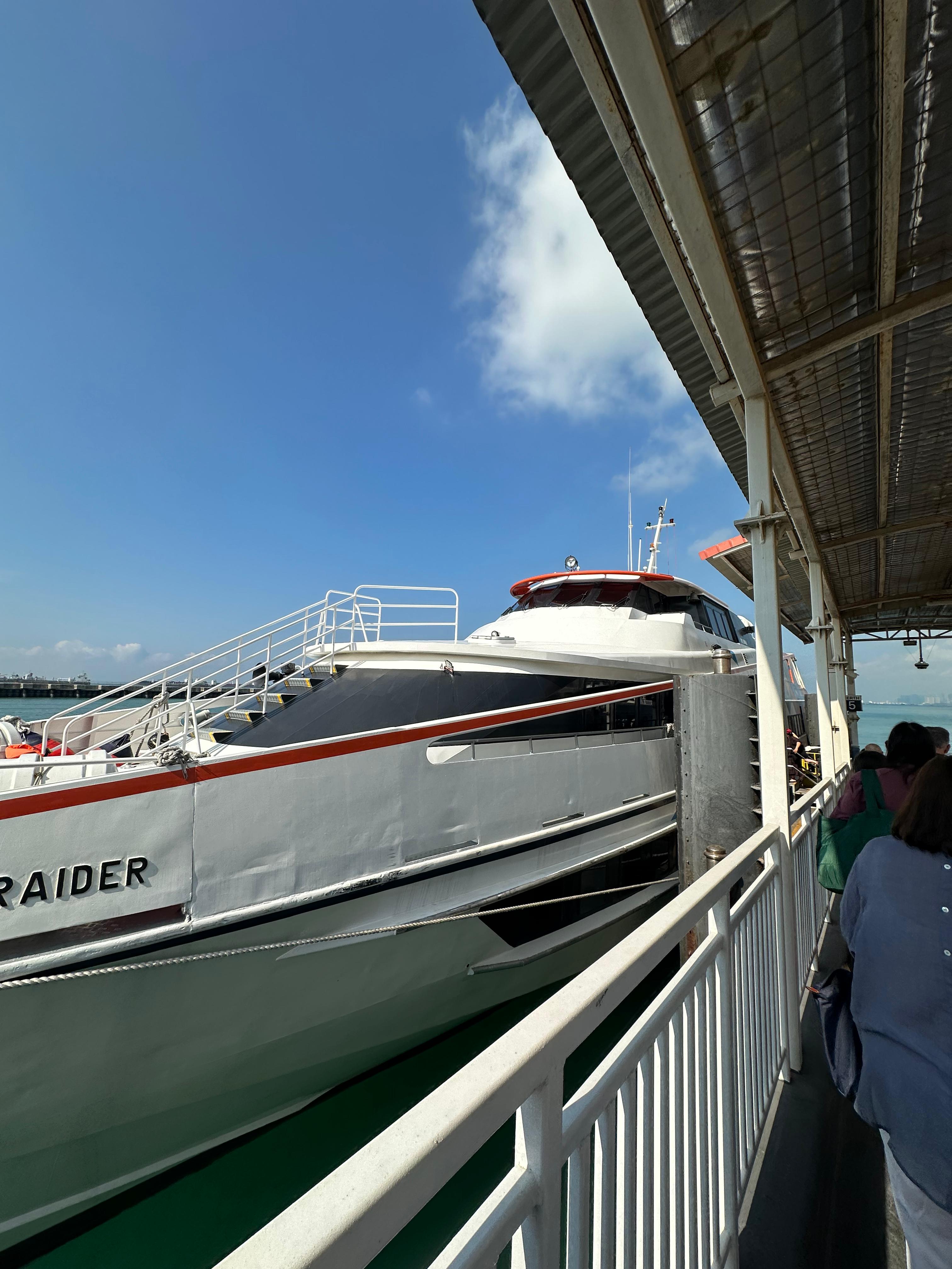 Batam Fast - BP, Others