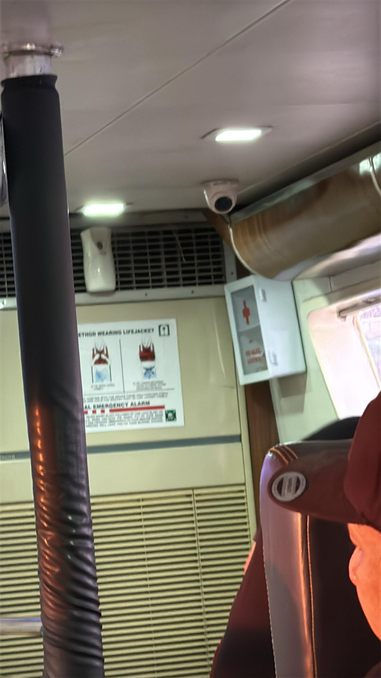 Pasir Gudang Ferry - Interior