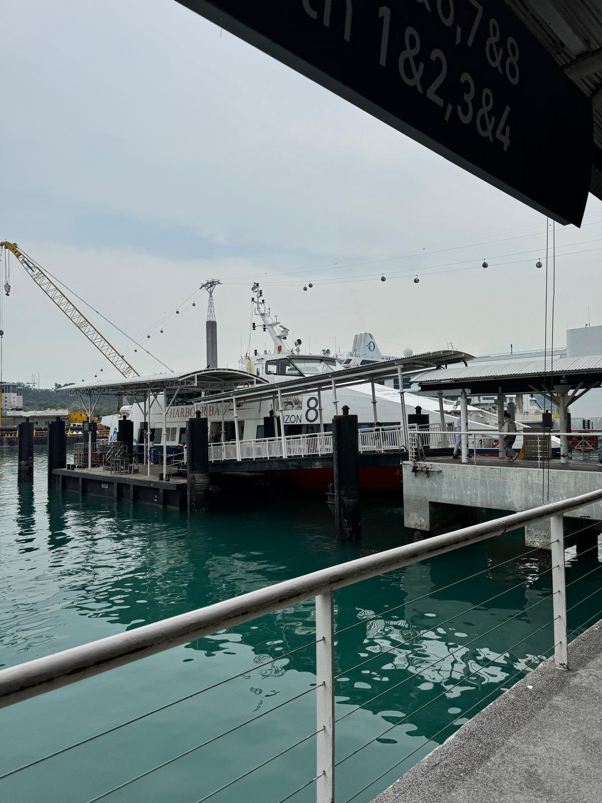Horizon Ferry - Exterior