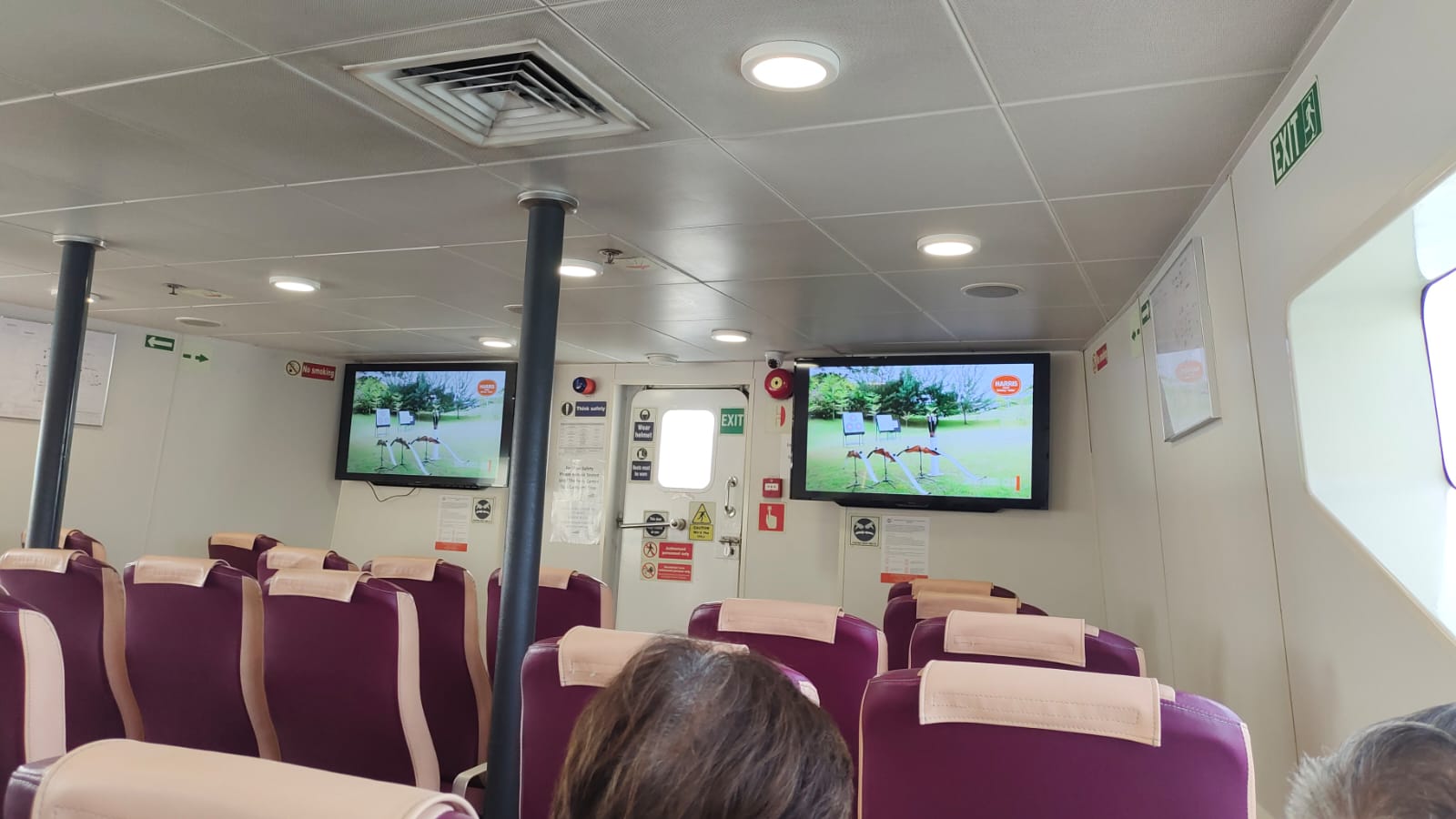 Sindo Ferry - Interior