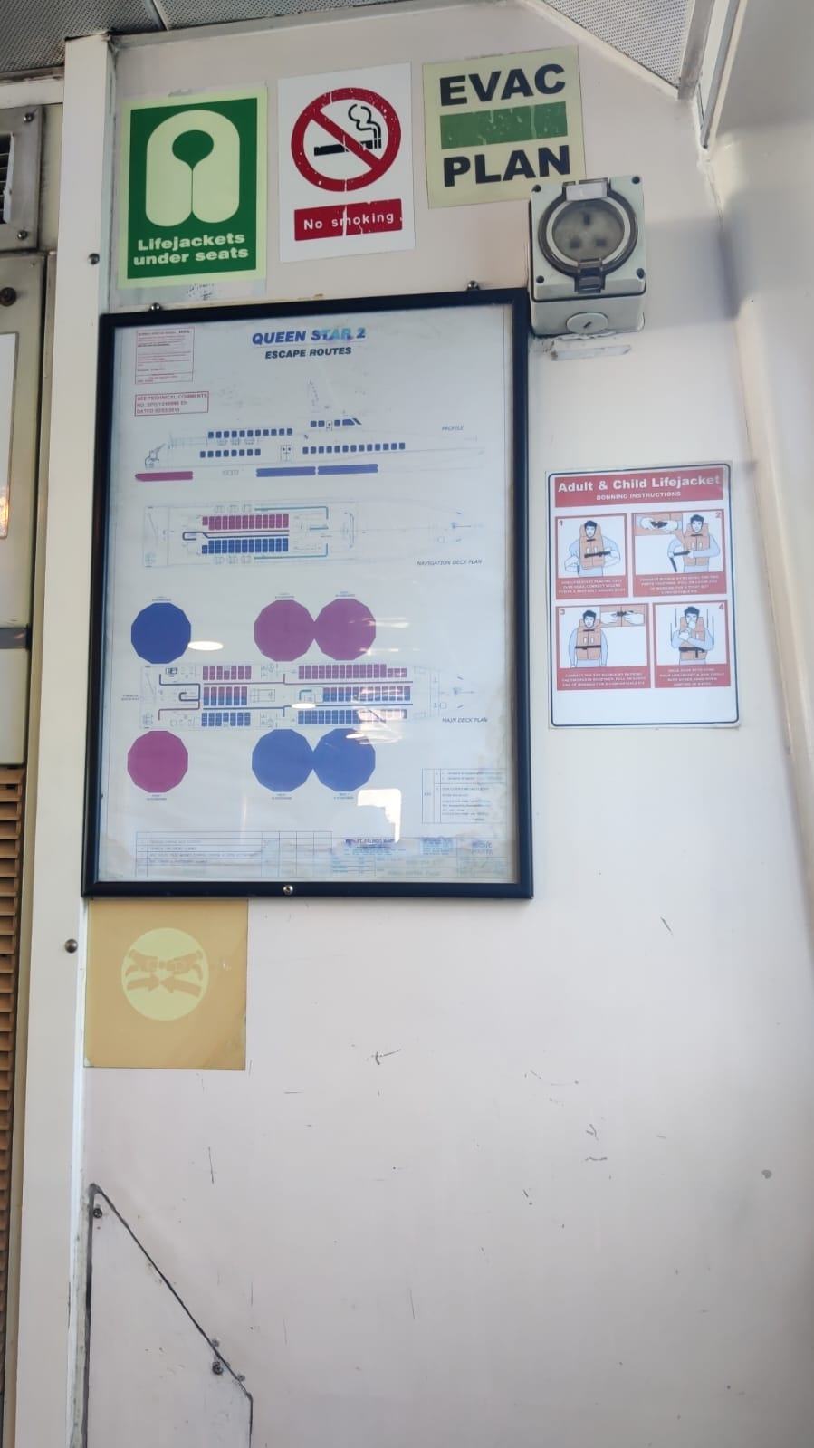 Sindo Ferry - Interior