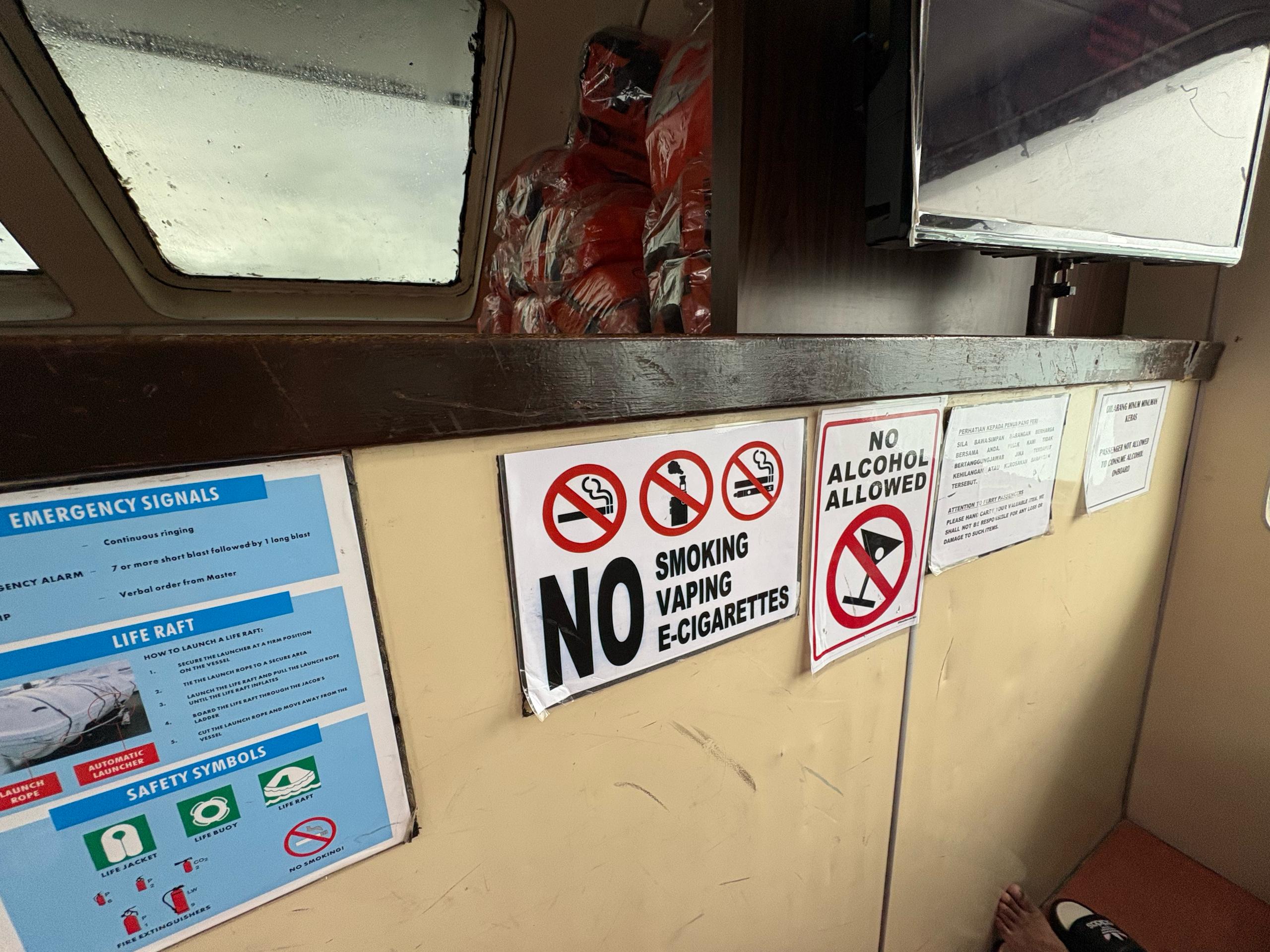 BUNDHAYA SPEED BOAT - Interior