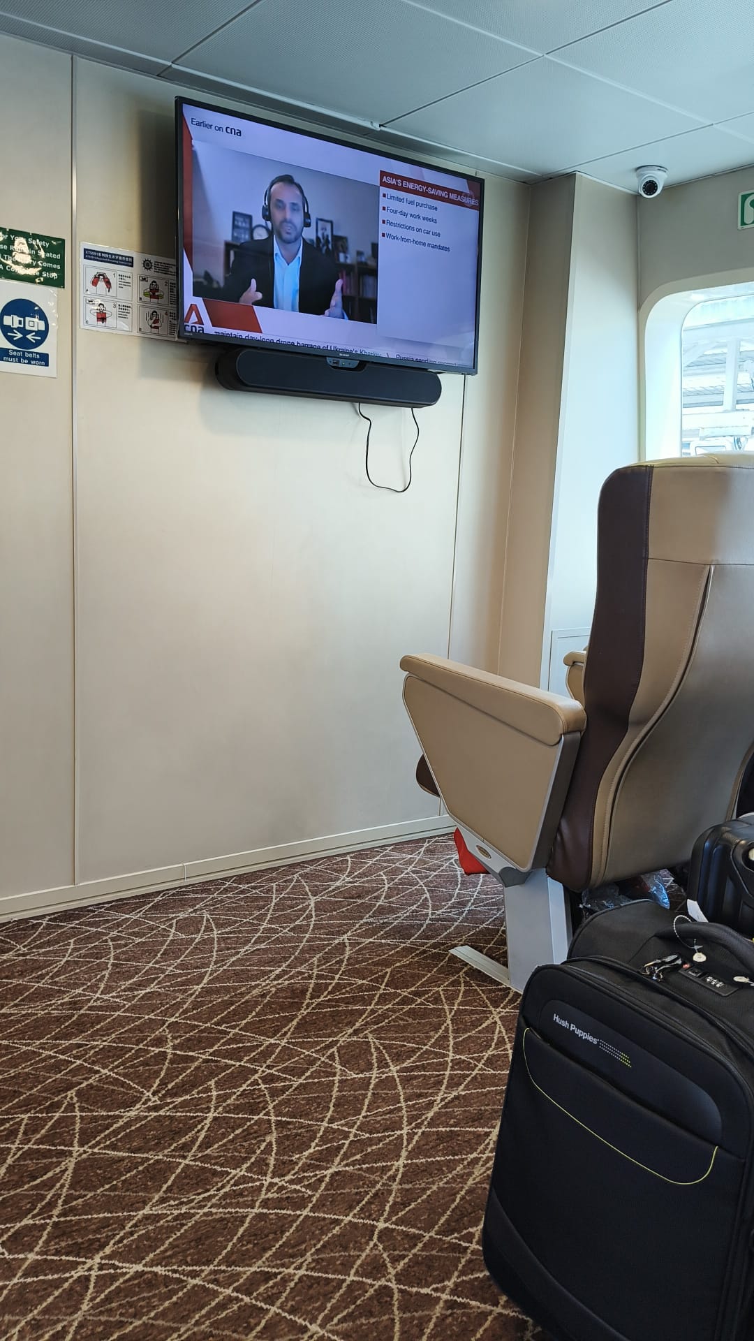 Horizon Ferry - Interior, Amenities