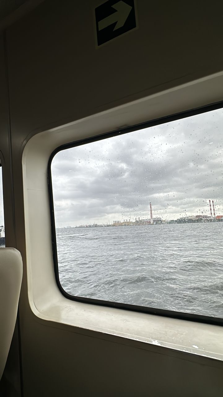 Dolphin Ferry - Interior