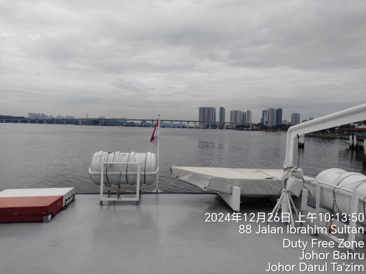Pintas Fast Ferry - BP