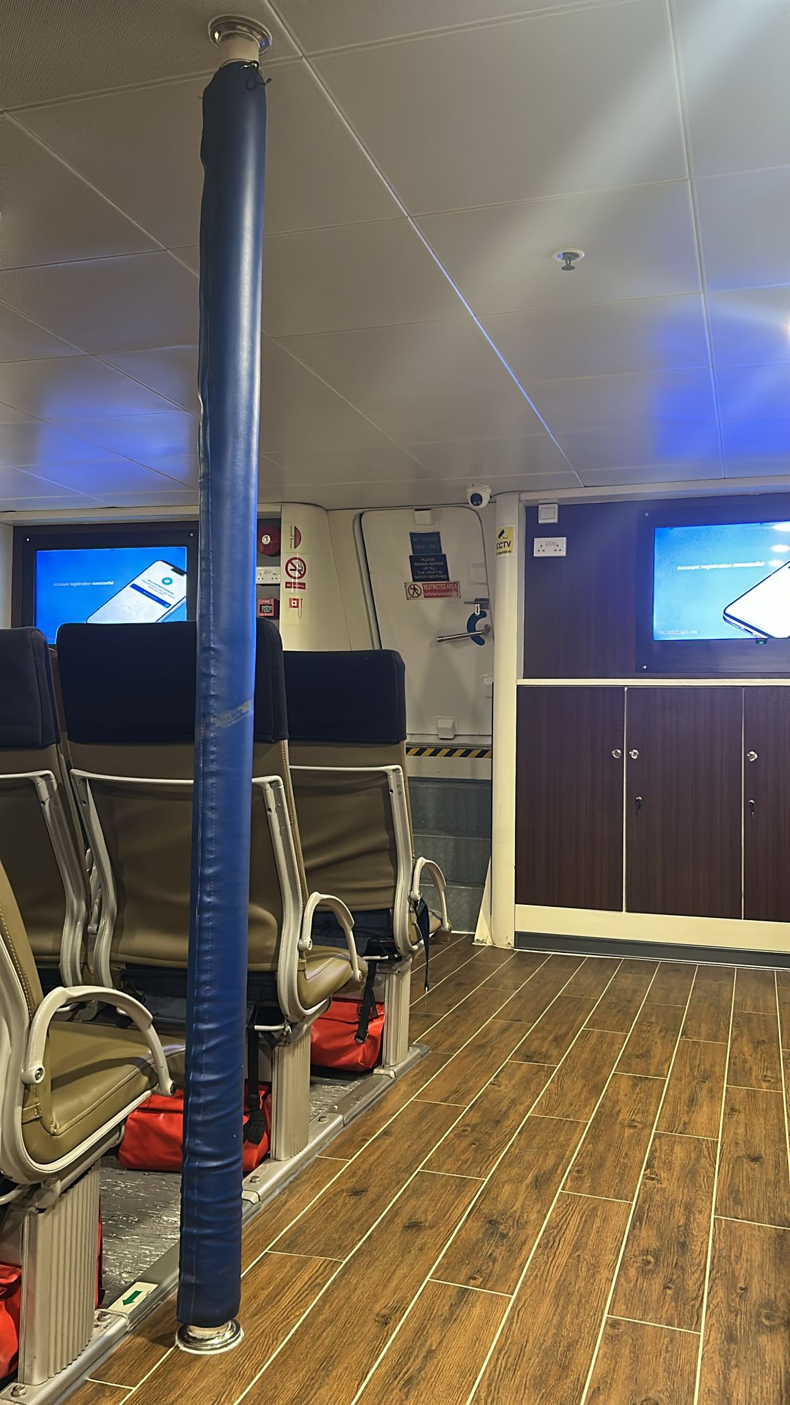 Sindo Ferry - Interior