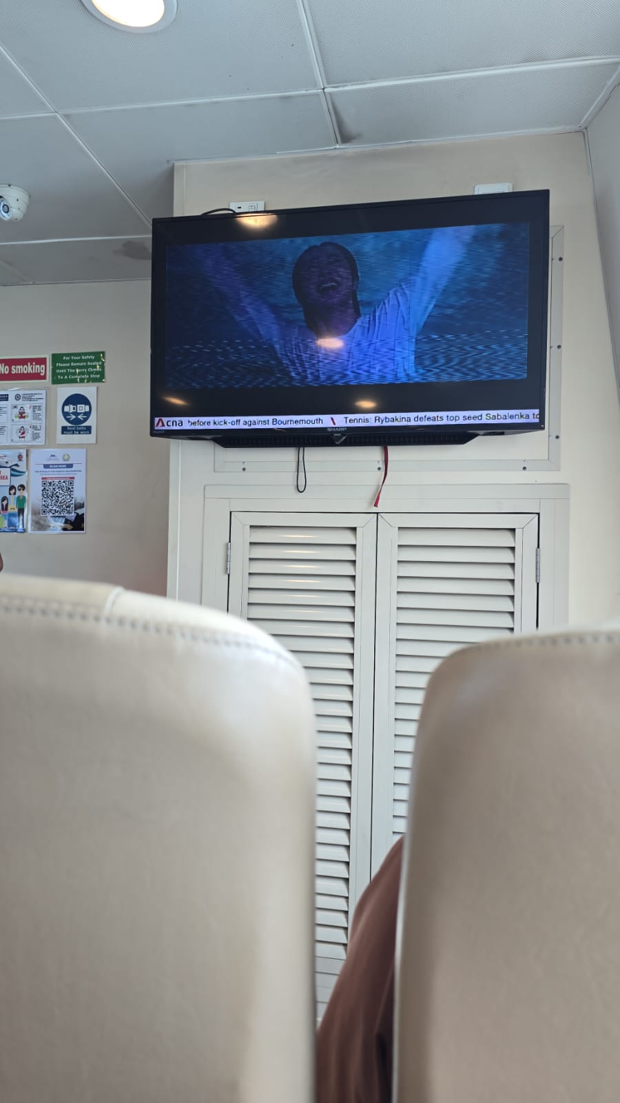 Horizon Ferry - Interior