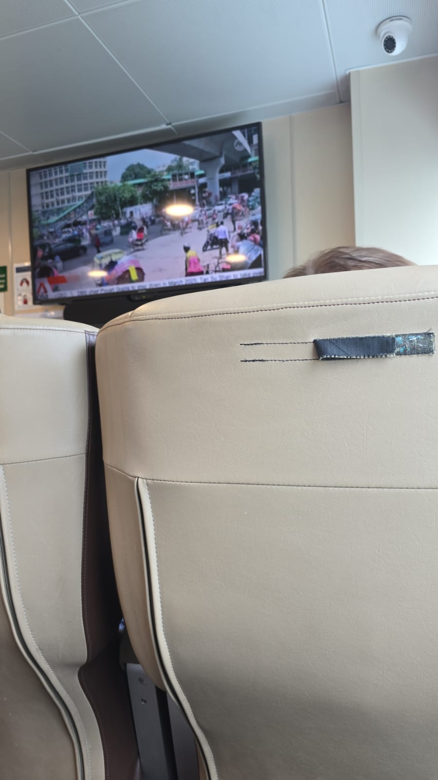 Horizon Fast Ferry - Interior