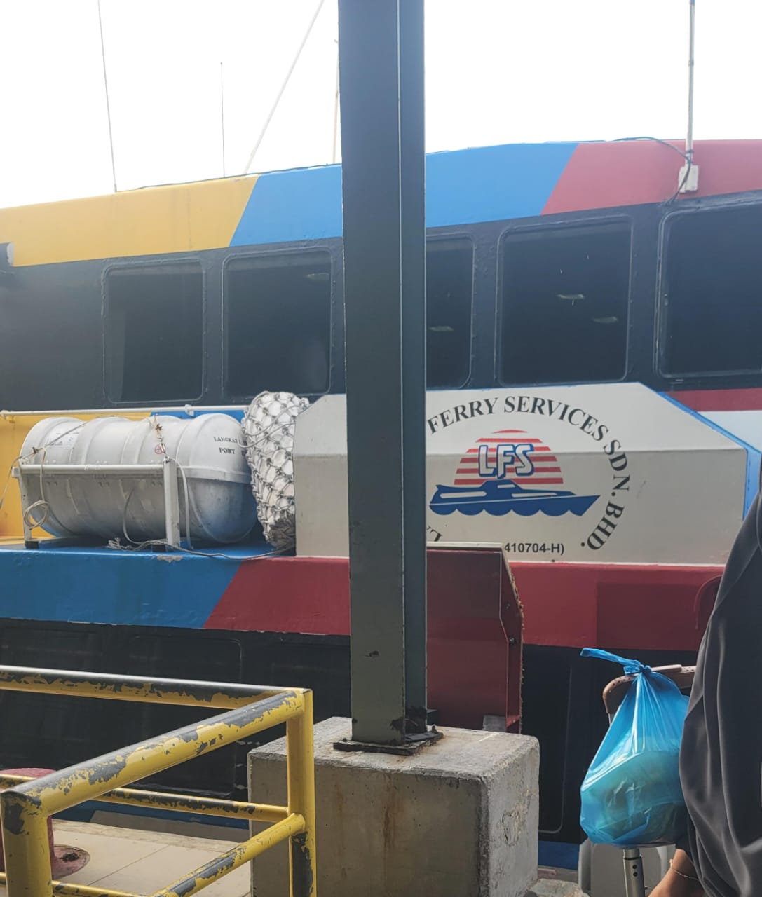 Langkawi Ferry Ventures - Exterior