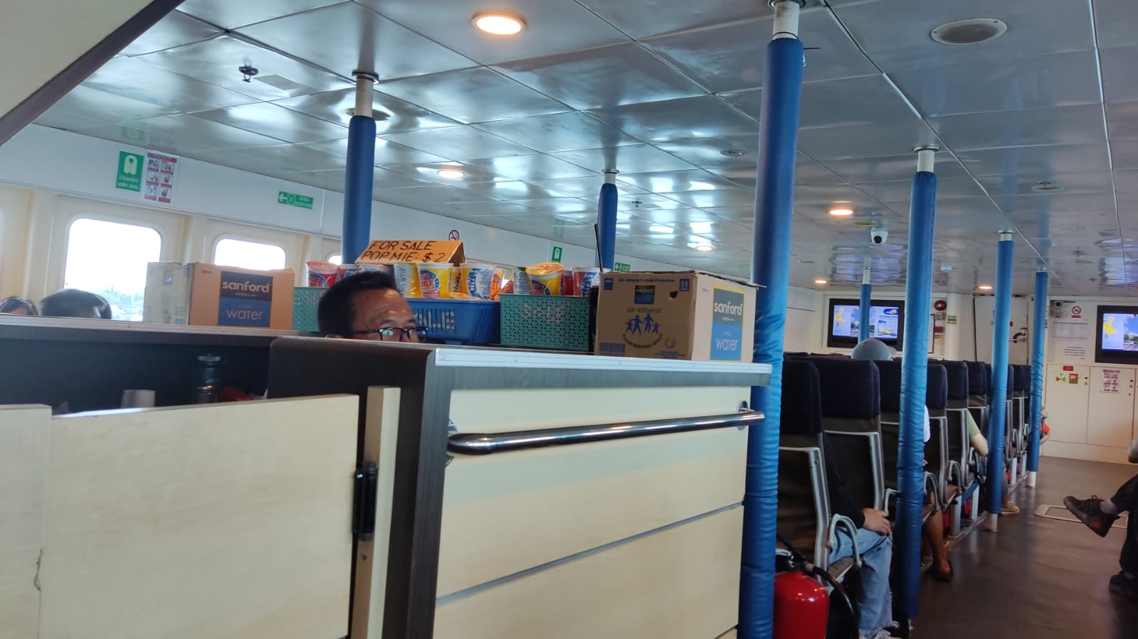 Sindo Ferry - Interior