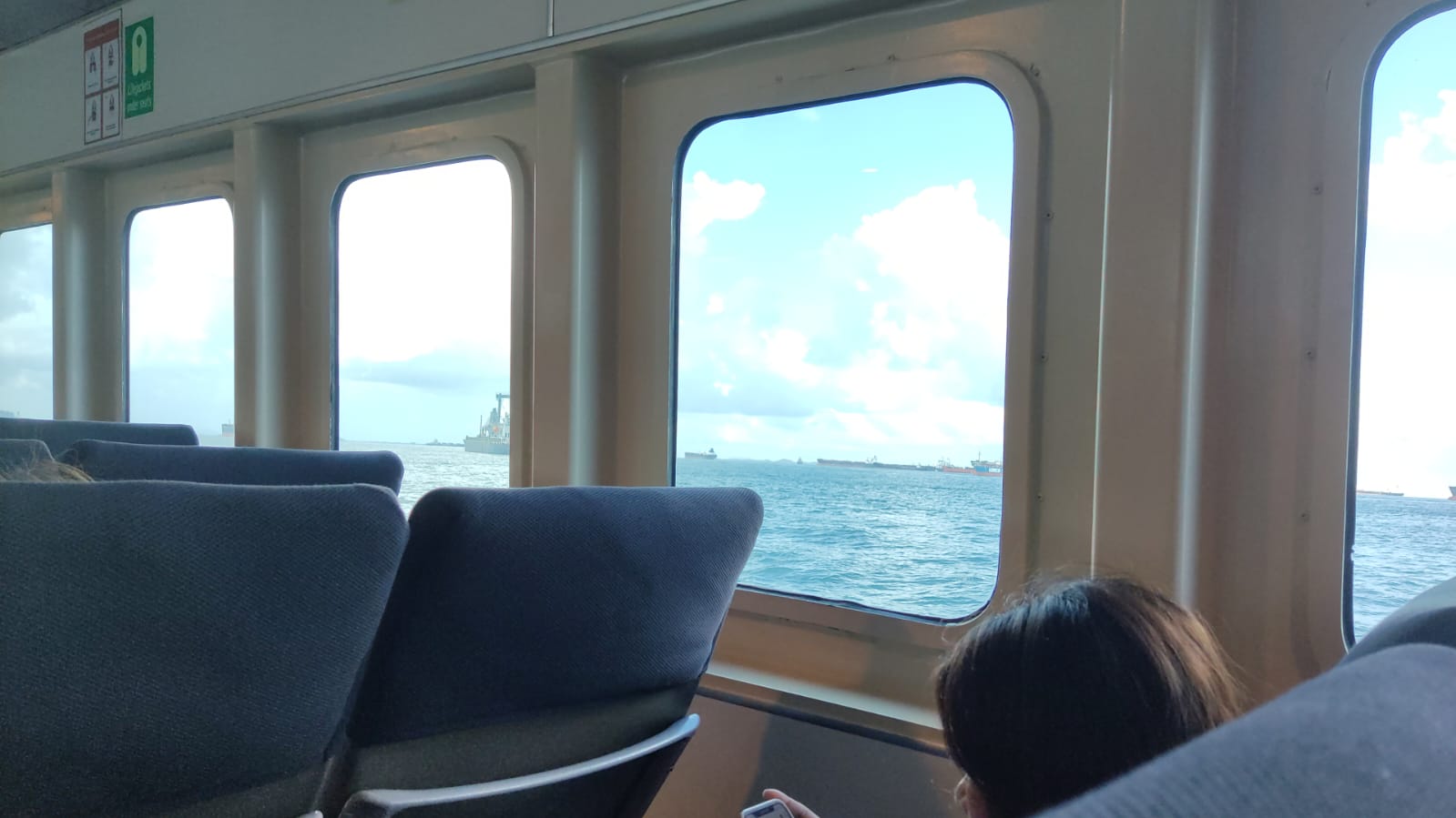 Sindo Ferry - Interior