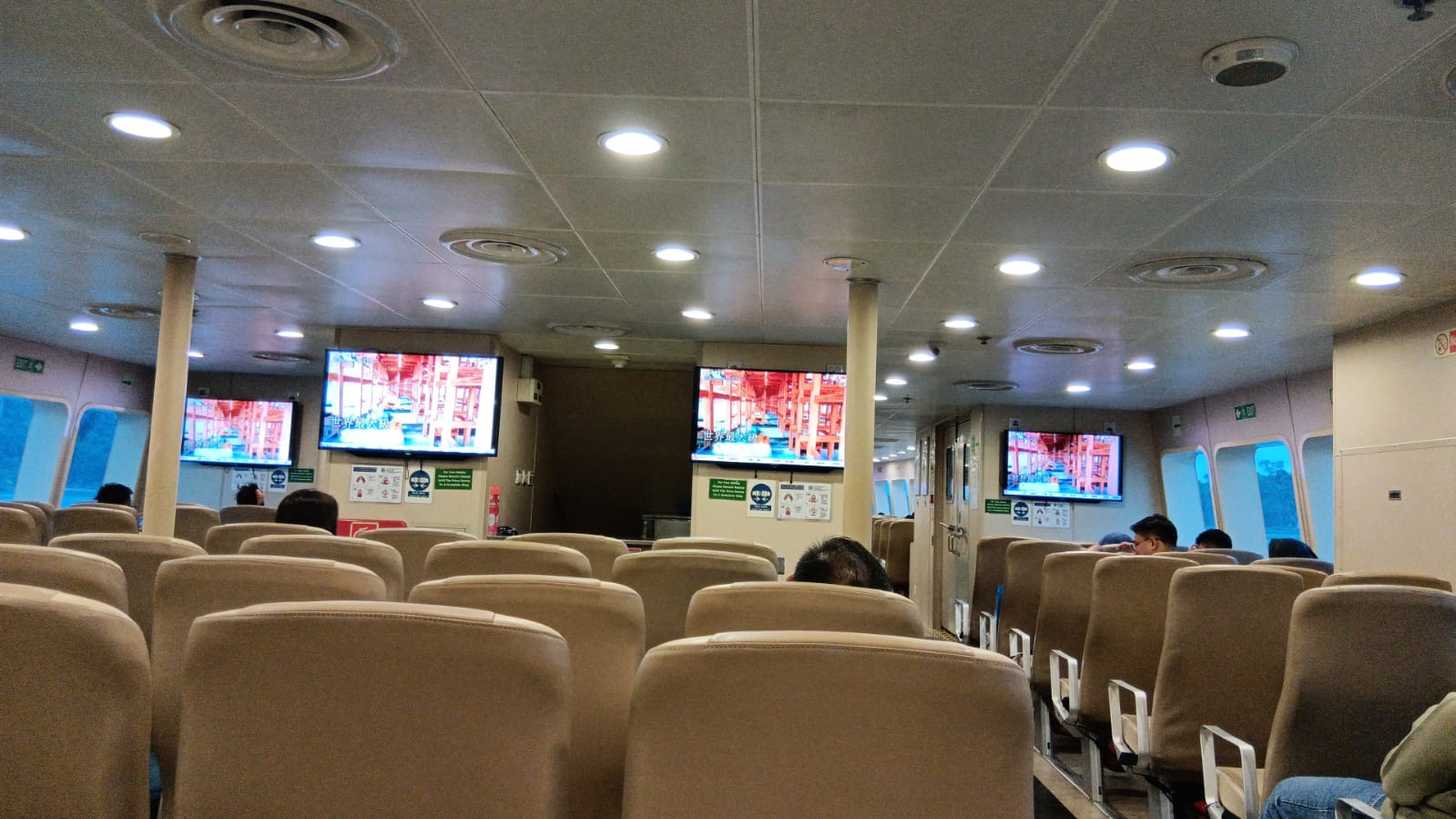 Horizon Fast Ferry - Interior