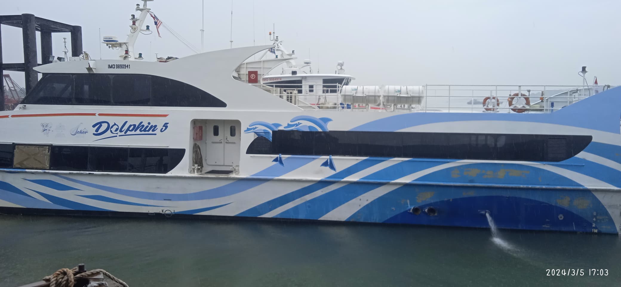 Pasir Gudang Passenger Ferry - Exterior