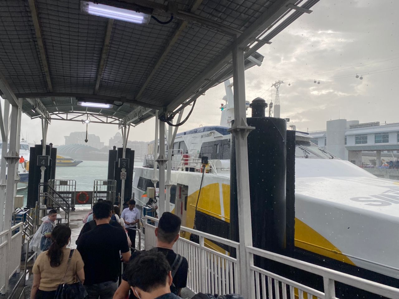 Sindo Ferry - BP