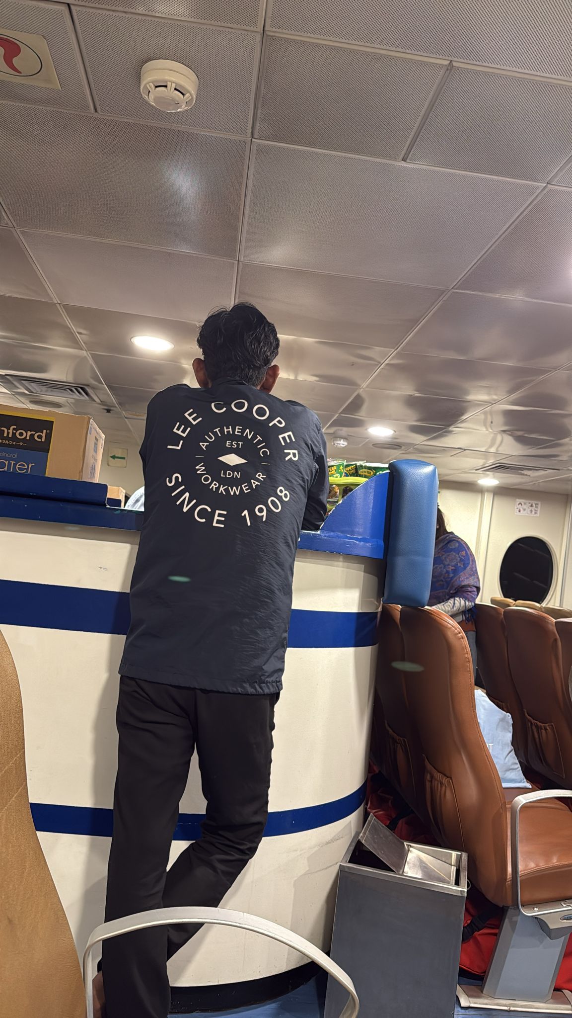 Sindo Ferry - Interior