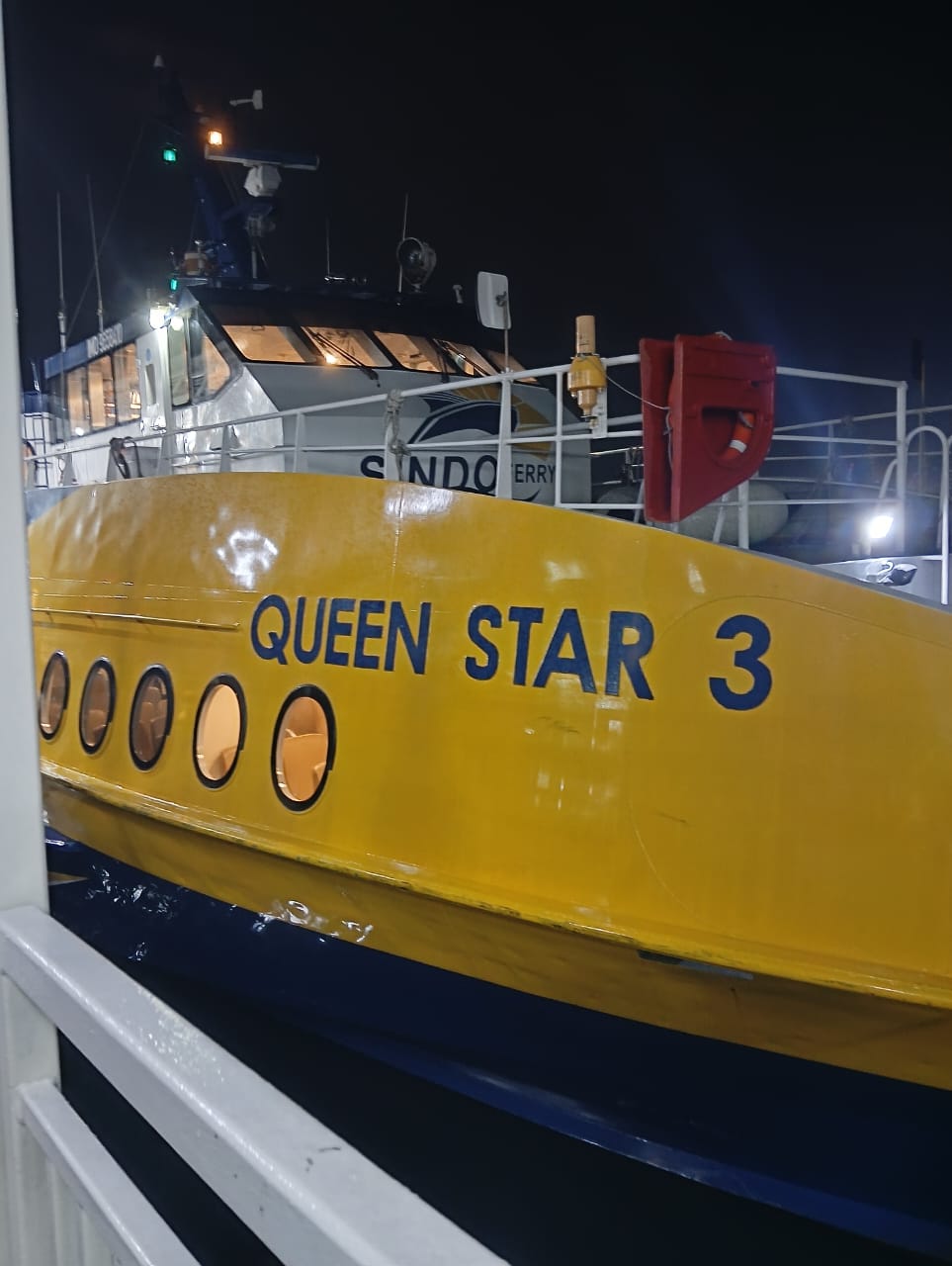 Sindo Ferry - Exterior