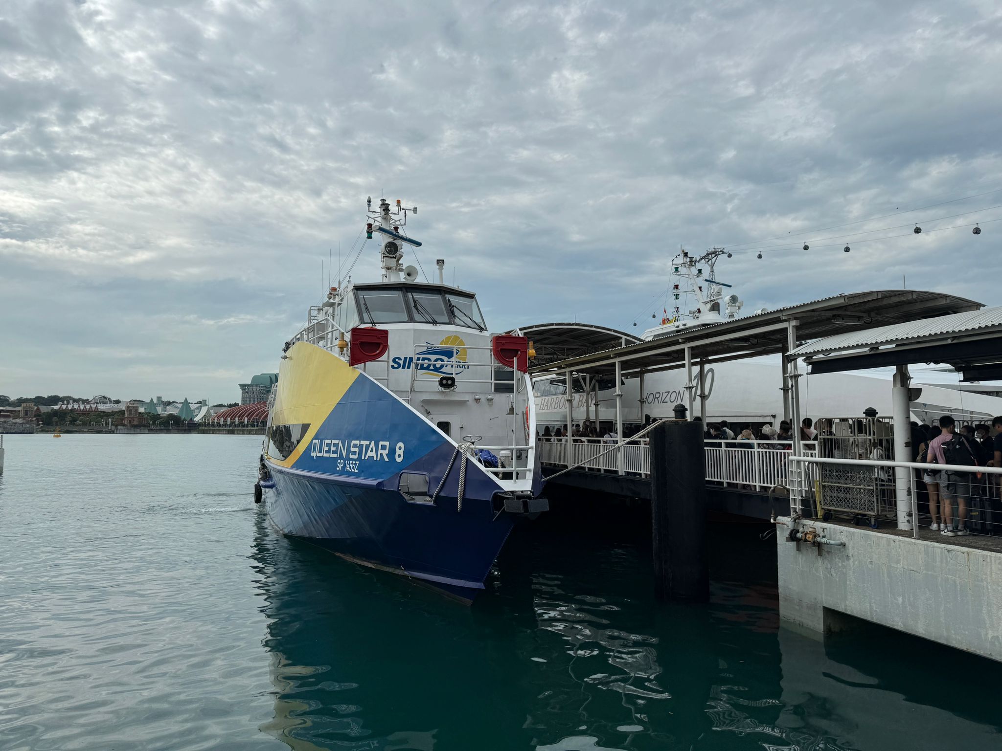 Sindo Ferry - Exterior