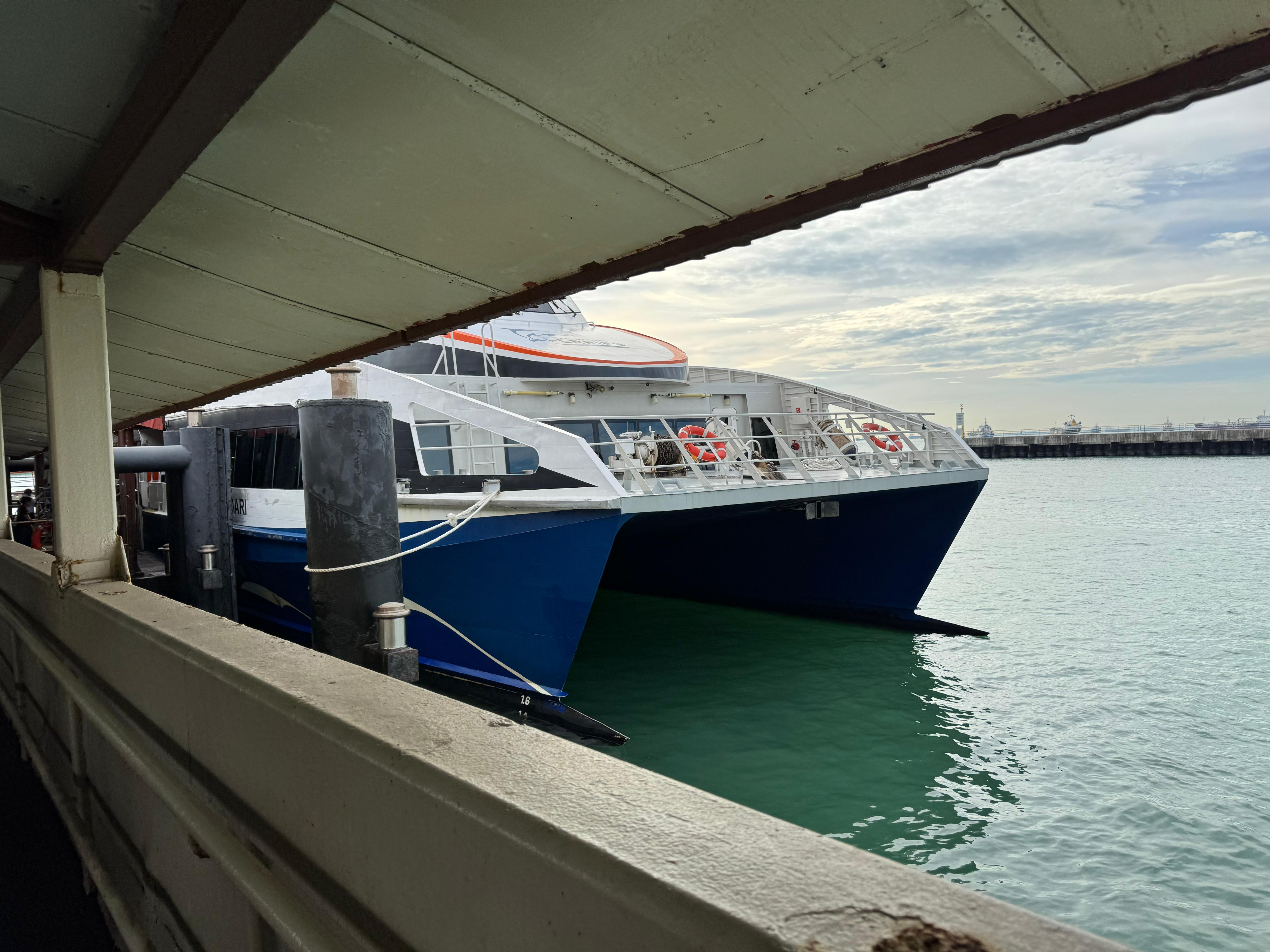 Bintan Resort Ferries - Exterior, BP