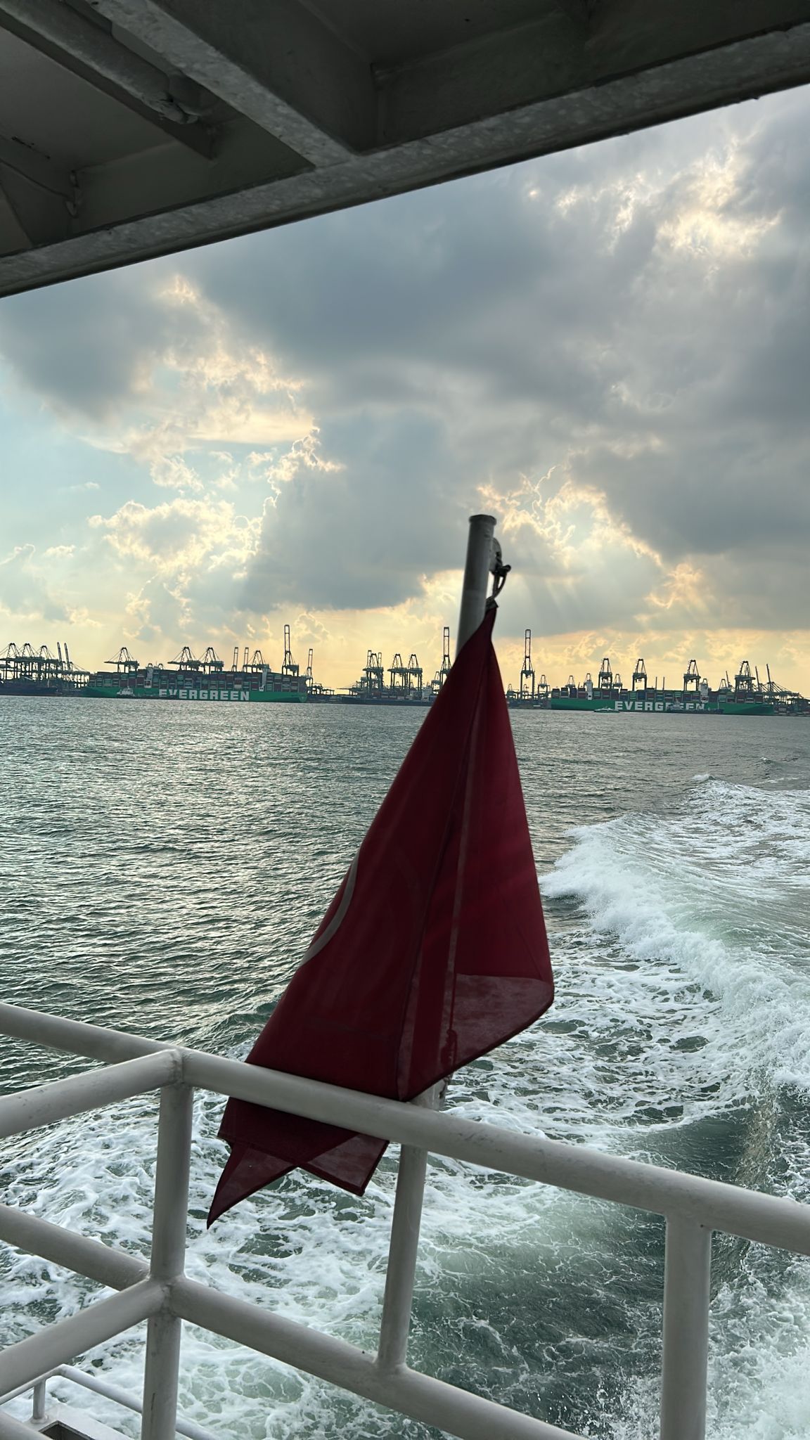 Sindo Ferry - Others