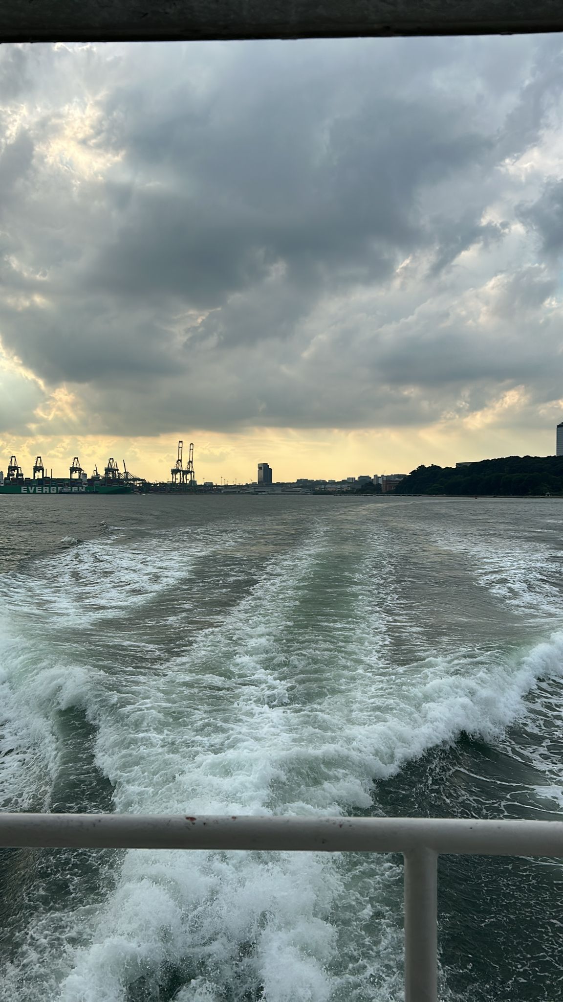 Sindo Ferry - Others