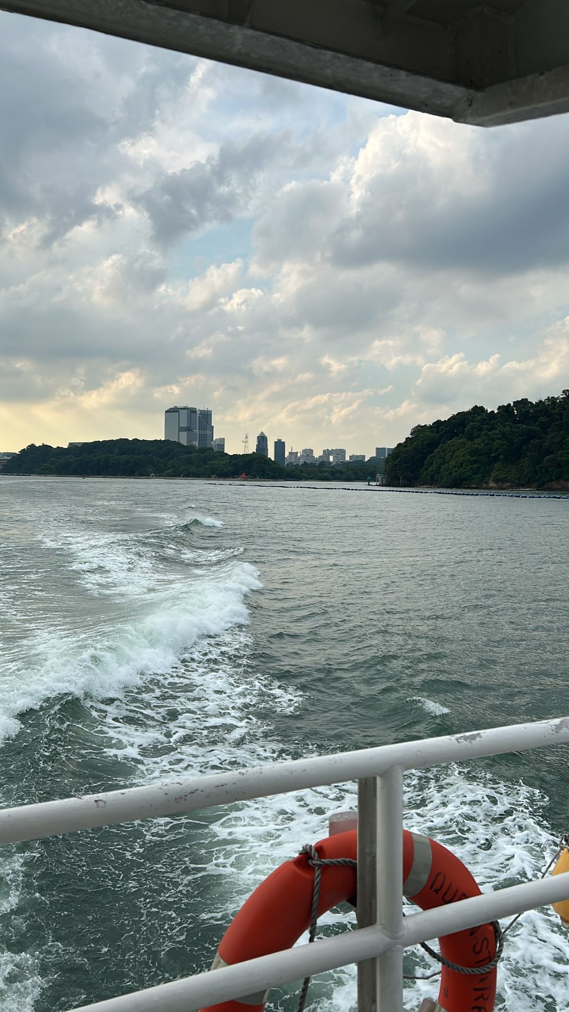 Sindo Ferry - Others