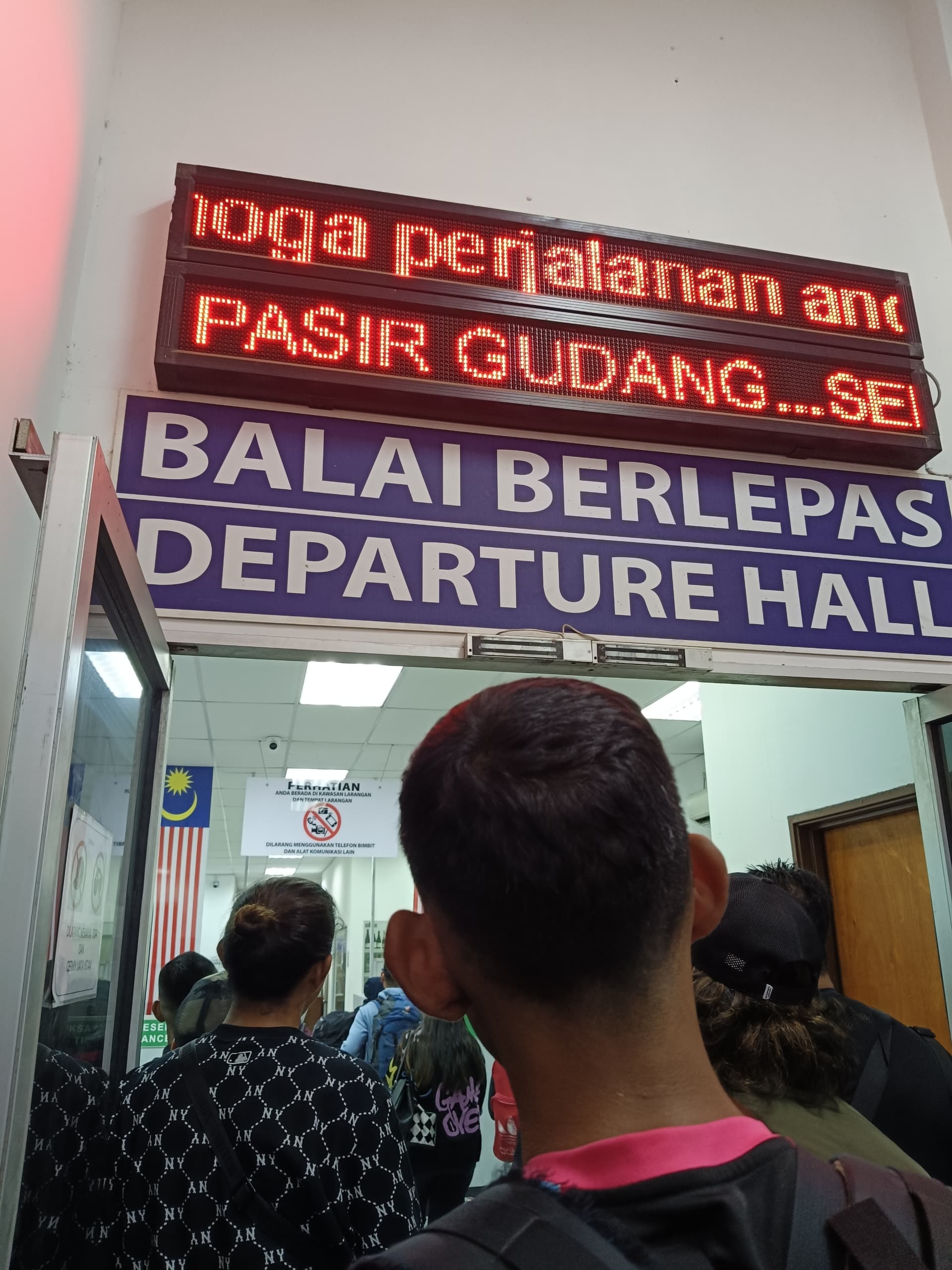 Pasir Gudang Passenger Ferry - BP