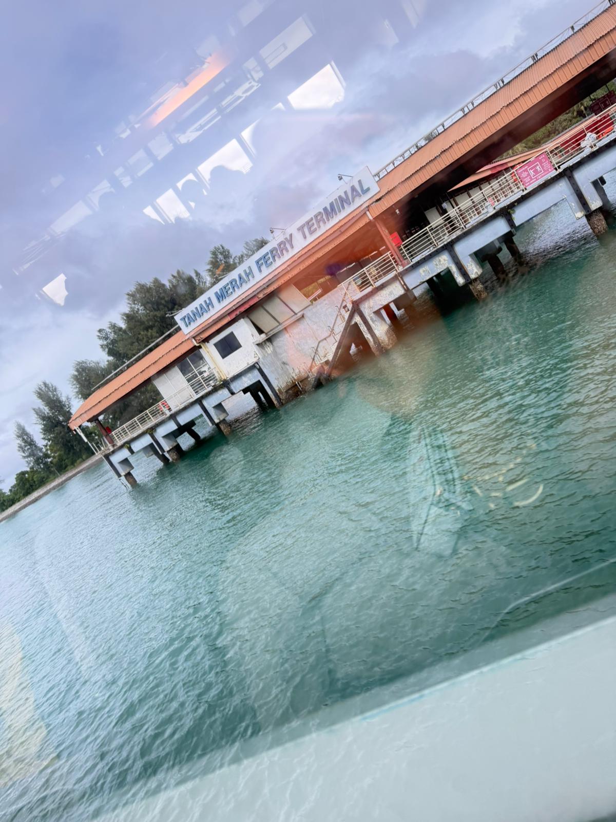 Bintan Resort Ferries - BP