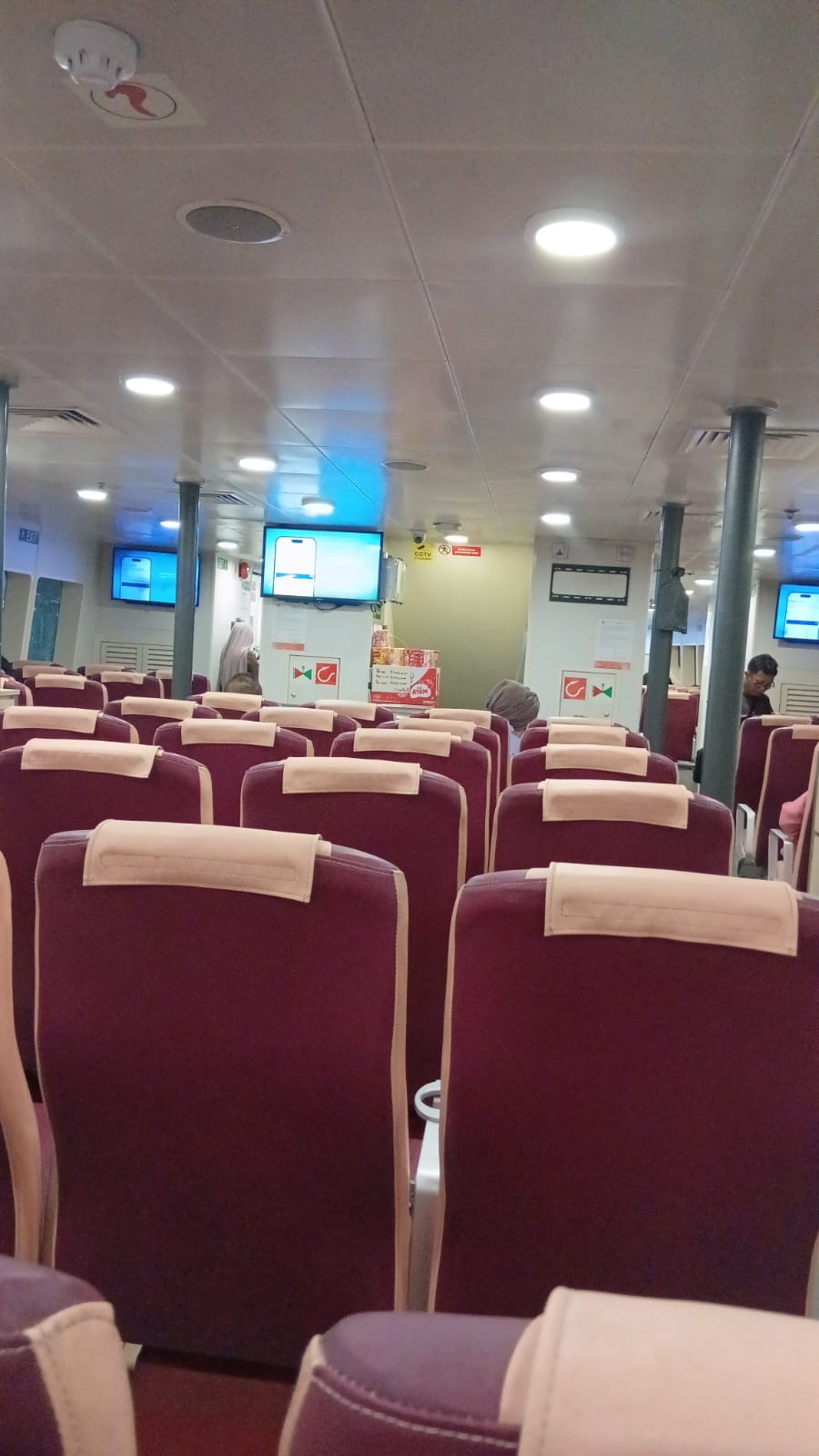 Sindo Ferry - Interior, Amenities