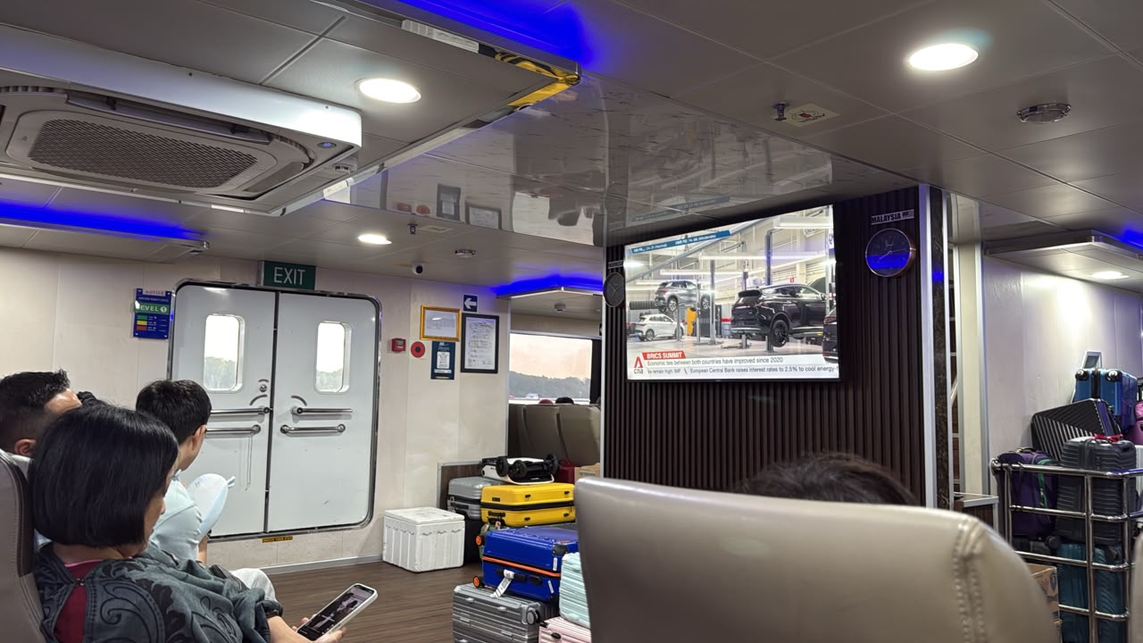Pasir Gudang Ferry - Interior