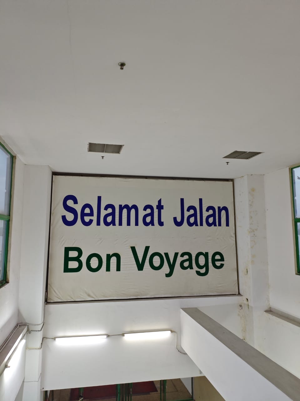 Dolphin Ferry - Interior